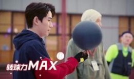 朱一龙被爆料打篮球视频,运动魅力尽显！