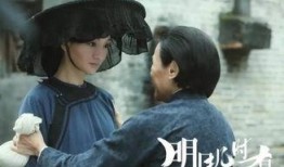 我愿意电影在线观看,一场关于爱与救赎的深情之旅