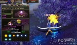 元神最新消息爆料,神秘爆料揭示未来走向